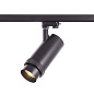 ART-FOCUS101 LED светильник трековый с регулируемым углом   -  Трековые светильники 